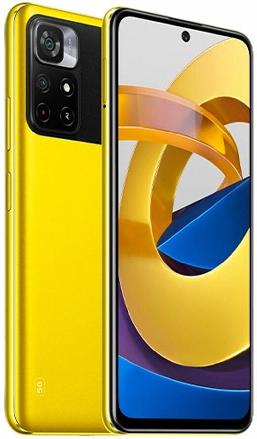 Смартфон Xiaomi Poco M4 Pro 5G 6/128Gb, желтый - фото №16