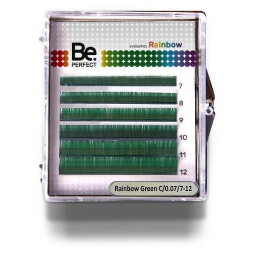 Be Perfect Цветные ресницы Rainbow Green микс 7-12 D 0,10 (6 линий) планшет для ресниц hand be perfect