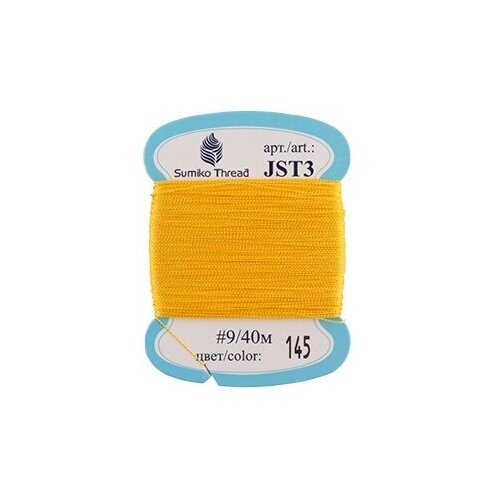 Sumiko Thread для вышивания JST3 #9, 40 м, №145 желтый