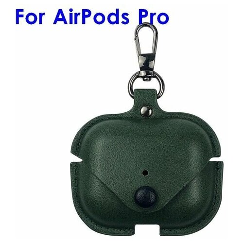 Кожаный чехол для беспроводных наушников для AirPods Pro Зеленый