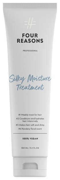 Four Reasons Интенсивно увлажняющая маска для сухих волос Silki Moisture Treatment, 300 г, 150 мл, туба