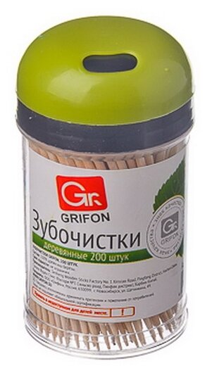    Grifon   200 