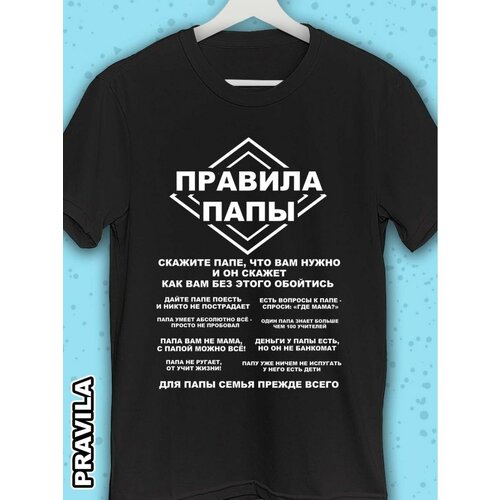 фото Футболка, размер 44, черный, белый футболки с надписями hilari