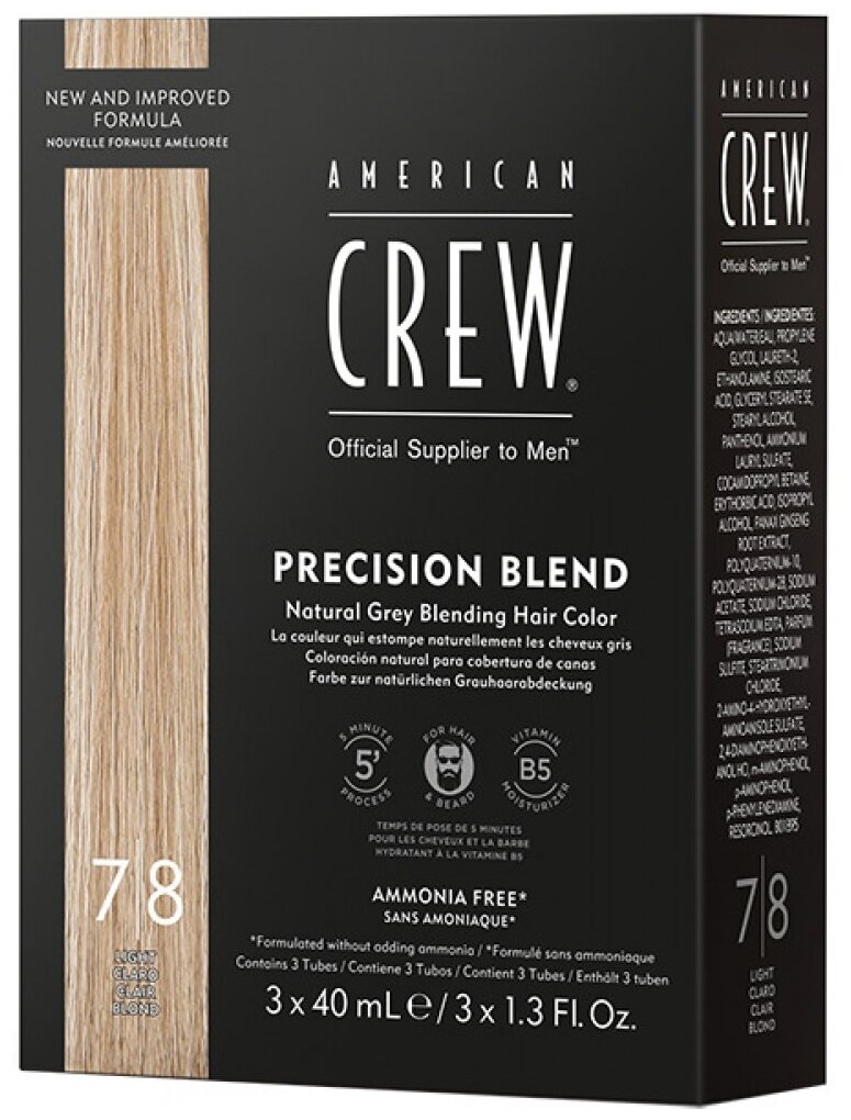 American Crew Precision Blend - Краска для седых волос светлый оттенок 7/8 3х40 мл