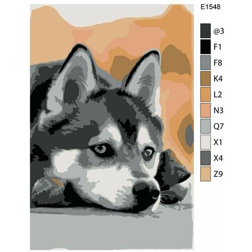 Детская картина по номерам E1548 Собака. Щенок хаски 20x30 детская картина по номерам e1551 собака щенок немецкой овчарки 20x30