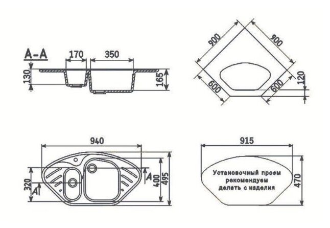 Мойка для кухни Ulgran U-105 темн-серый - фотография № 6