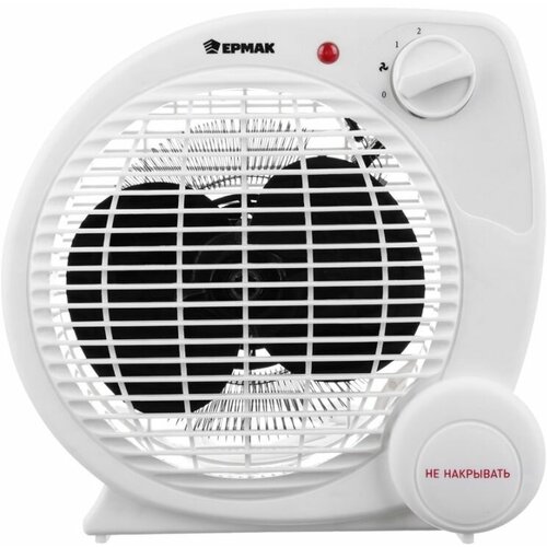 Тепловентилятор 3 режима 10002000 Вт защита от перегрева 281900₽