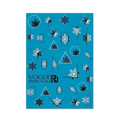 Слайдеры для ногтей Vogue Nails 3D водные наклейки, снежинки, звезды, геометрия, зима