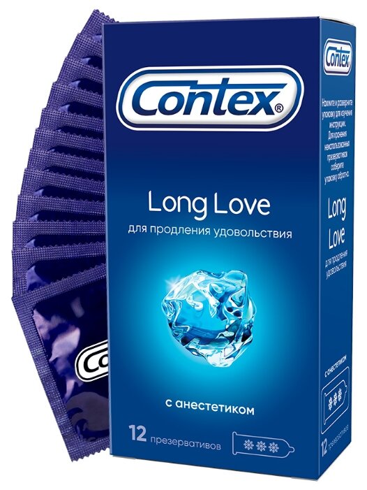 Презервативы Contex Long Love