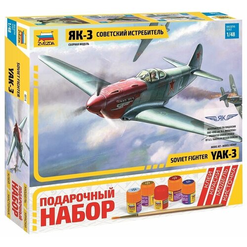 Сборная модель ZVEZDA Советский истребитель Як-3 (4814ПН) 1:48 сборная модель советский истребитель як 9т zvezda [4831з]