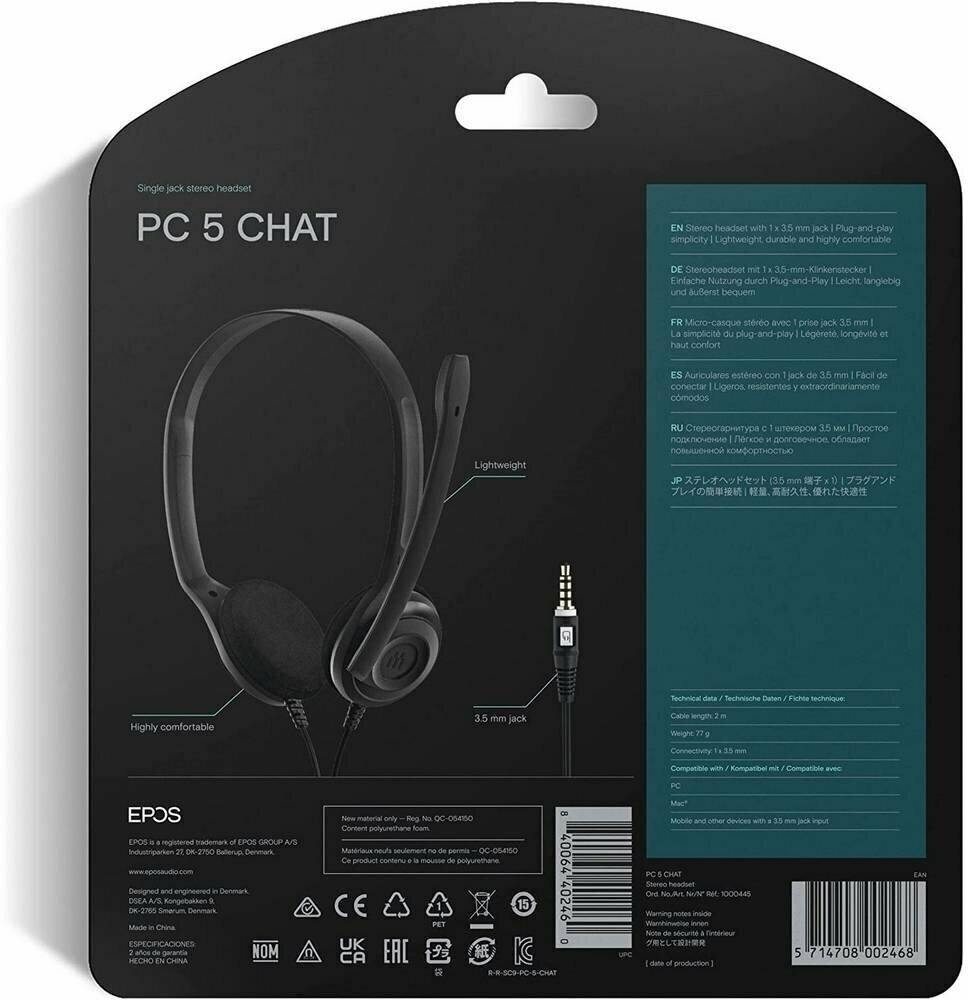 Компьютерная гарнитура EPOS PC 5 CHAT