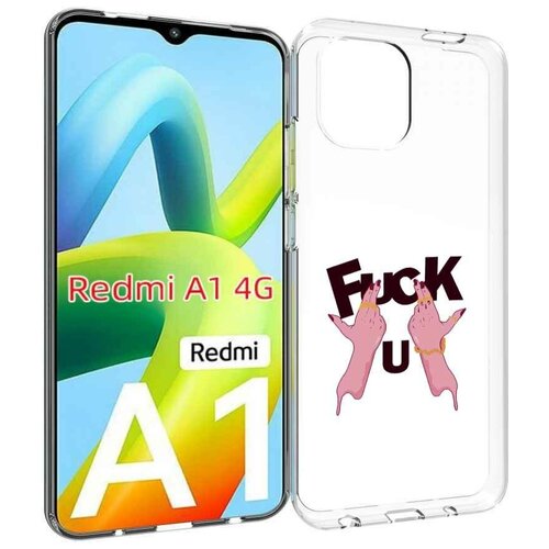 Чехол MyPads иди-ты для Xiaomi Redmi A1 задняя-панель-накладка-бампер