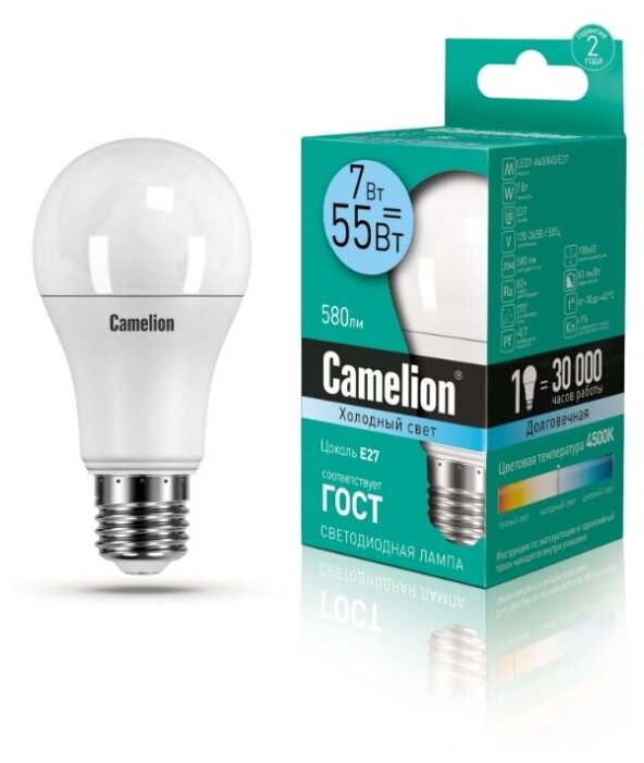 Светодиодная лампочка Camelion LED E27 A60 7W 4500K