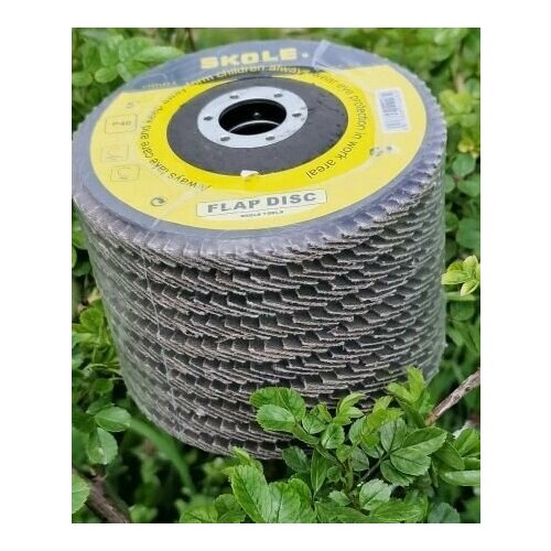Круг лепестковый торцевой по металлу (КЛТ) SKOLE 125*22,2мм зерно 40(в упаковке 1шт)