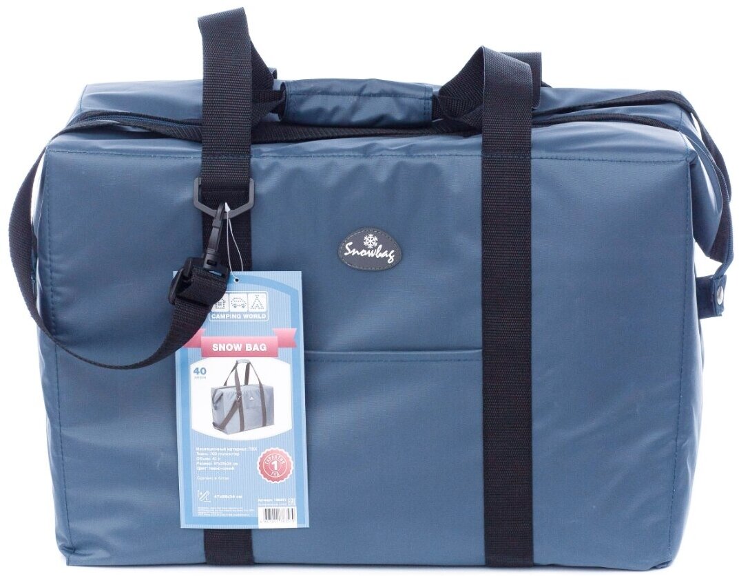 фото Сумка изотермическая Camping World Snowbag 40л (т-синяя)