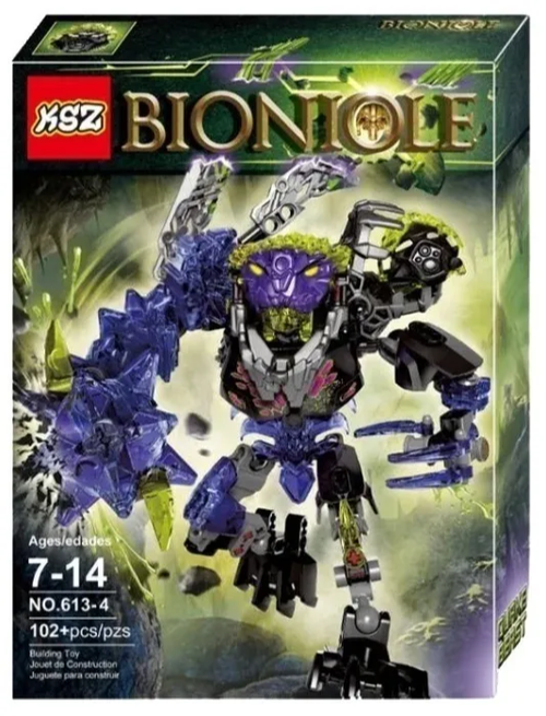 Конструктор BIONICLE Трансформер 109 элементов, 613-3