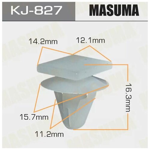 Клипса пластм KJ-827 190₽