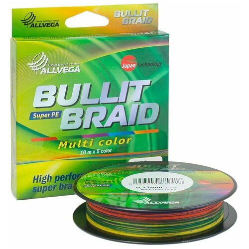 леска плетеная allvega bullit braid multi color 0 26 150м Леска плетеная Allvega Bullit Braid multi color 0.10 150м