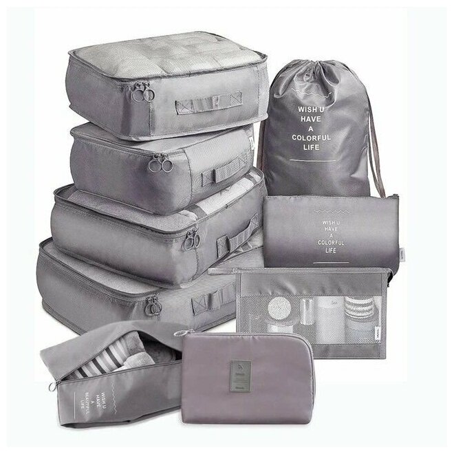 фото Сумка-Органайзер "9 предметов" из нейлона, серого цвета