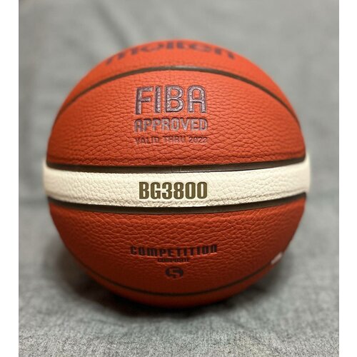 Баскетбольный мяч Molten BG3800. Размер 5. Orange/Ivory. Indoor баскетбольный мяч molten bg3800 размер 6 orange ivory indoor