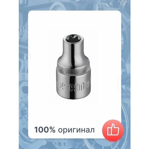 Головка торцевая 1/2 TORX E18 SATA