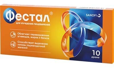 Фестал таб. п/о кш/раств. — фото 1