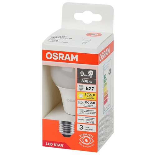 Лампа светодиодная OSRAM LS CLA75 9W/827 230VFR E27 4058075695740