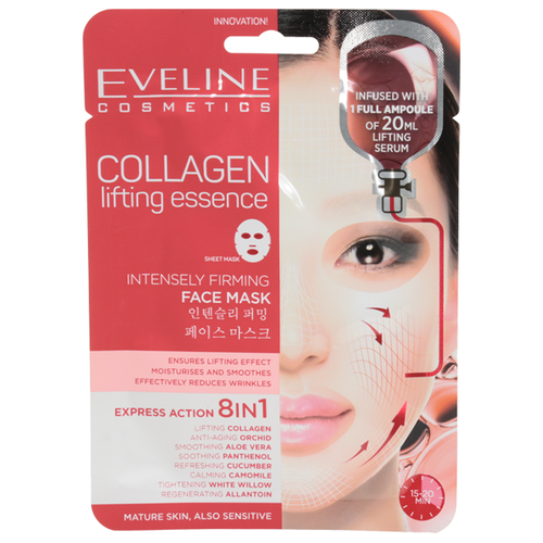 Eveline Cosmetics Маска Collagen Lifting Essence коллагеновая подтягивающая эссенция by wishtrend маска на тканевой основе пропитанная сывороткой с витамином с 23 мл