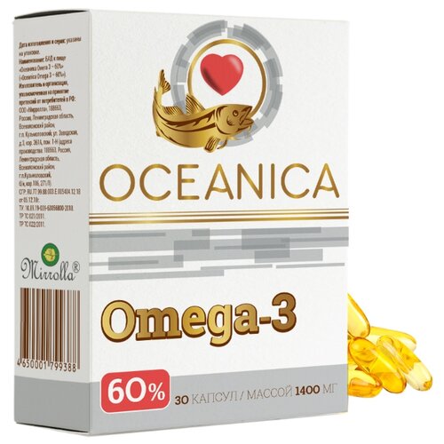 Купить Океаника ОМЕГА-3 60% капс 1400мг №60, Oceanica