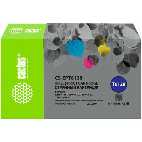 Картридж Cactus CS-EPT6128 T6128 черный матовый