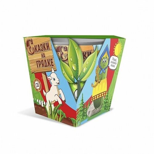 Семена Агроуспех Сказки на грядке Огурец Сестрица Аленушка, 3 шт