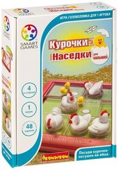 Головоломка BONDIBON Smart Games Курочки-Наседки (BB3799) красный/зеленый