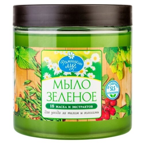 Мыло зеленое 18 масел и экстрактов для ухода за телом и волосами ТМ Ромашкин луг