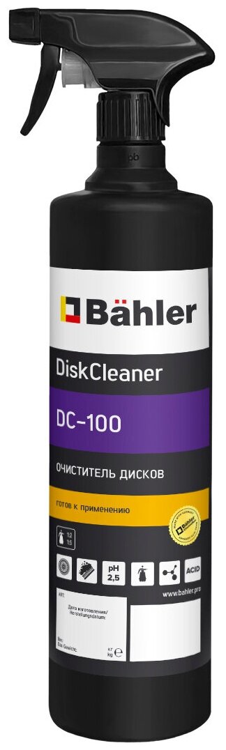 Профессиональный кислотный очиститель дисков 1 л с триггером Bahler DiskCleaner DC-100