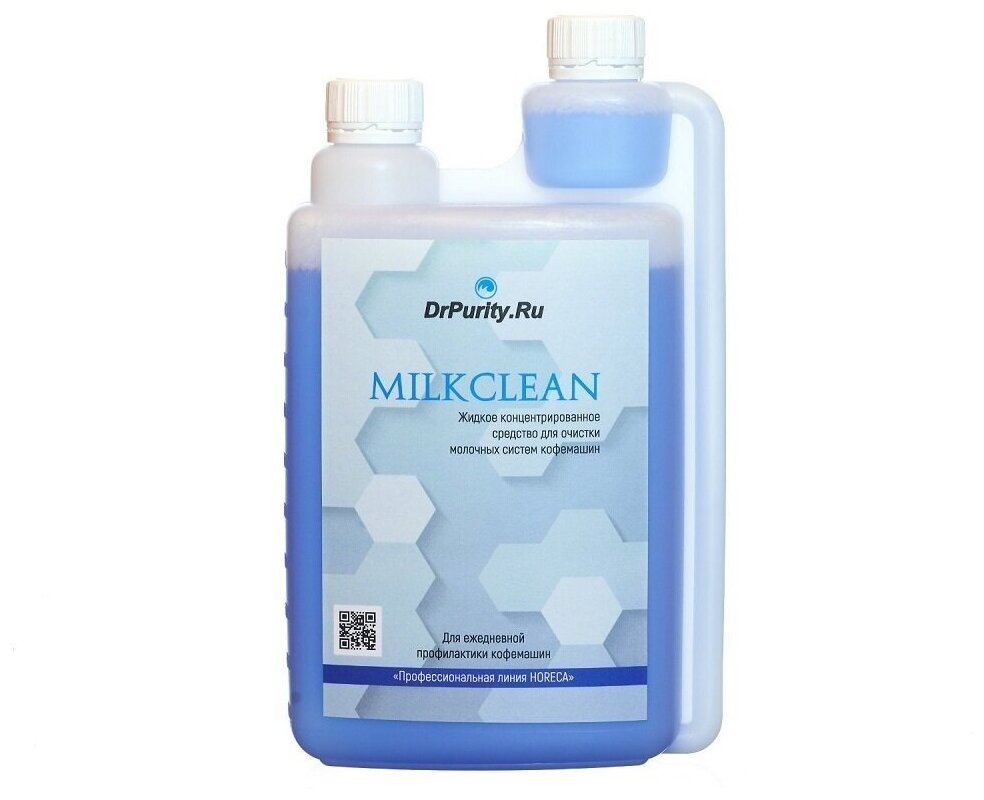 Жидкость для очистки молочной системы DrPurity MilkСlean 1л - фотография № 3