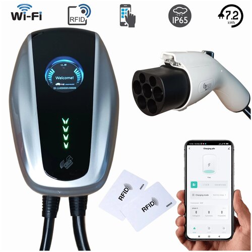 Зарядная станция для электромобилей GBT 1 фаза 32A 72 кВт 3999900₽