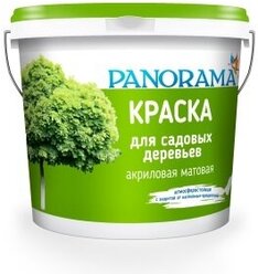 PANORAMA Краска для Садовых деревьев акриловая 1,2 кг