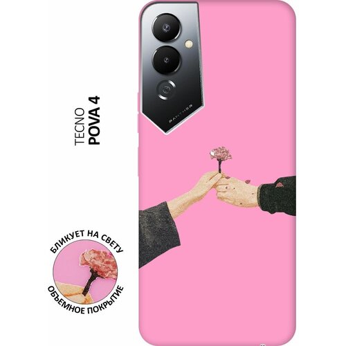 Матовый чехол Hands для Tecno Pova 4 / Техно Пова 4 с 3D эффектом розовый матовый чехол sweater для tecno pova 4 техно пова 4 с 3d эффектом розовый