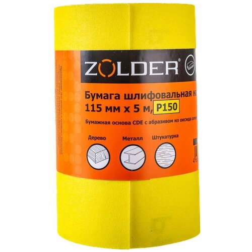 ZOLDER Бумага шлифовальная наждачная 115 мм х 5 м, Р150 / Z-105-5-150
