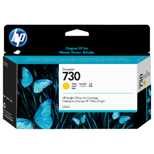 Картридж HP P2V70A, 300 стр, желтый