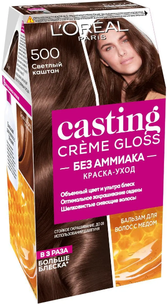 Краска для волос L'Oreal Paris Casting Creme Gloss 500 Светлый каштан 254 мл