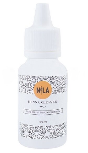 Лосьон для снятия высохших слоев хны NILA - Henna Cleaner, 30 мл