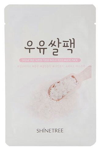 Shinetree Тканевая маска c экстрактом риса Super Food, 25 г