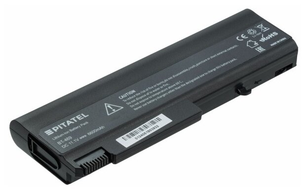Аккумуляторная батарея Pitatel BT-469 для ноутбуков HP Compaq 6500B, 6530B, 6535B, 6700B, 6730B, 6735B, 6736B, 6930p