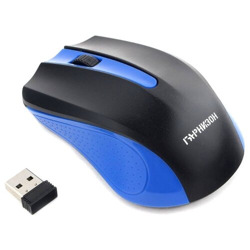 фото Мышь Гарнизон GMW-430B Blue USB черный