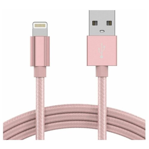 Кабель для зарядки iPhone Lightning - USB A / шнур для телефона
