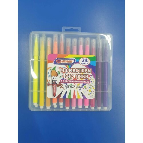 Фломастеры-кисточки 24 цвета в пластиковом пенале