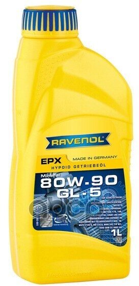 Трансмиссионное Масло Ravenol Getriebeoel Epx Sae 80W-90 Gl-5 ( 1Л) New Ravenol арт. 122320500101999