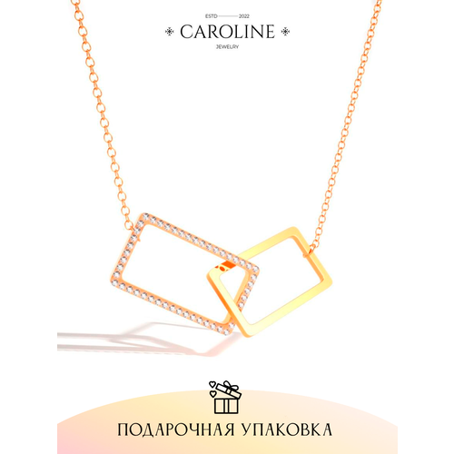 Колье Caroline Jewelry, длина 47 см, золотой колье caroline jewelry длина 47 см серебряный