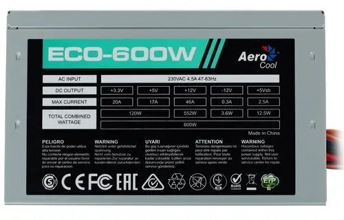 Блок питания AeroCool Eco 600W серый - фото №13